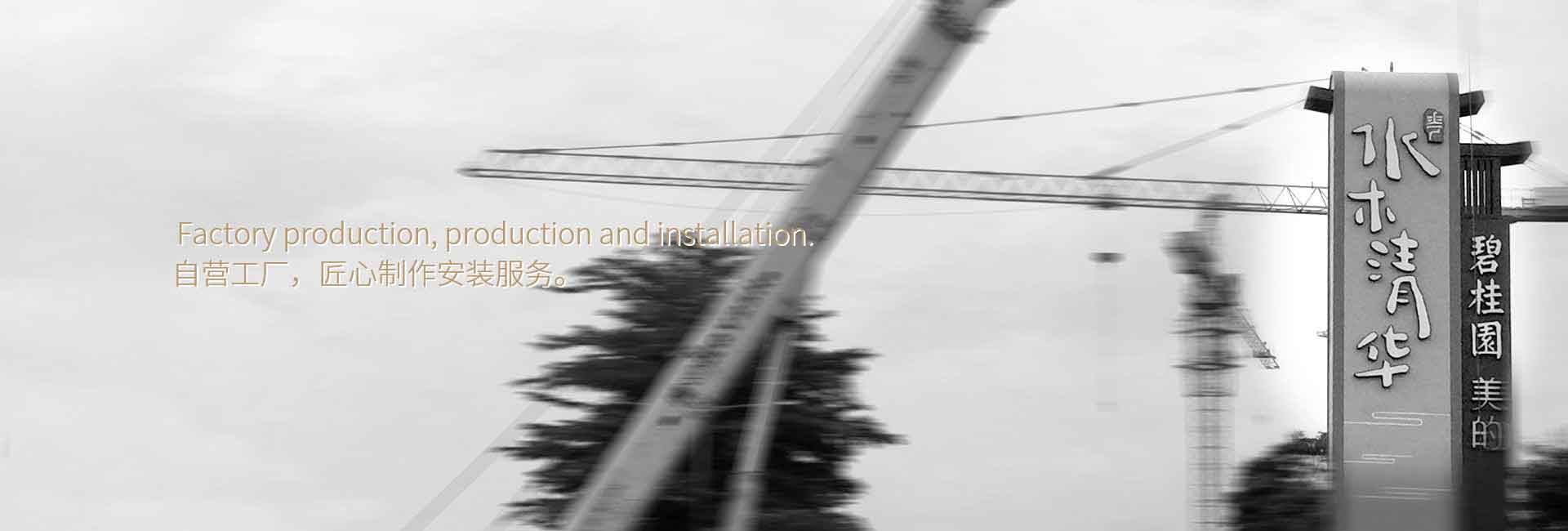 CRT酒店品牌設(shè)計(jì)公司客戶(hù)案例-碧桂園標(biāo)牌制作、酒店品牌LOGO設(shè)計(jì)、商務(wù)酒店vi設(shè)計(jì)、酒店標(biāo)識(shí)、酒店標(biāo)牌制作