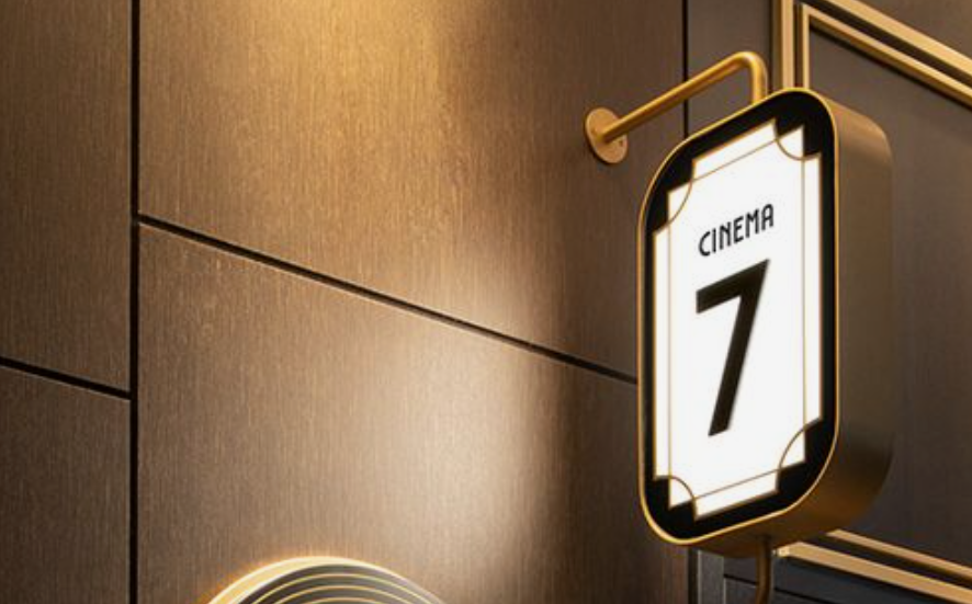 文旅小鎮作品案例展示