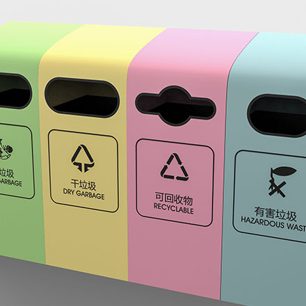 綜合體作品案例展示