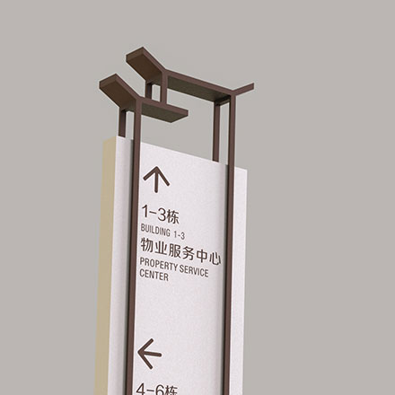 綜合體作品案例展示