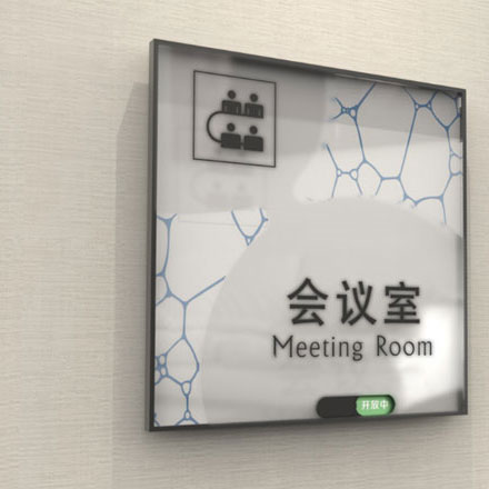 綜合體作品案例展示