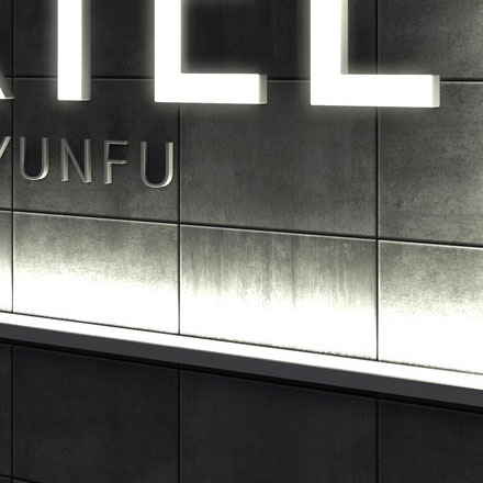 蘇州場內(nèi)智慧標(biāo)識(shí)設(shè)計(jì)公司