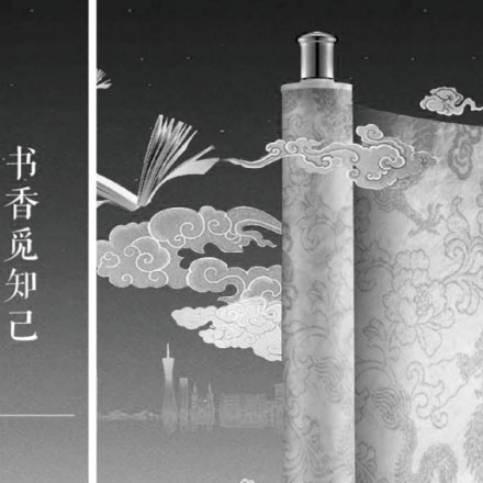 品牌設計作品案例展示