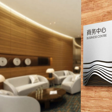 標(biāo)識(shí)制作作品案例展示