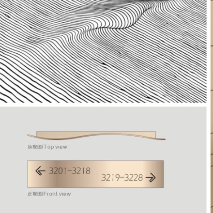 麗水超市標(biāo)識(shí)設(shè)計(jì)公司