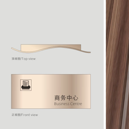 標(biāo)識(shí)制作作品案例展示