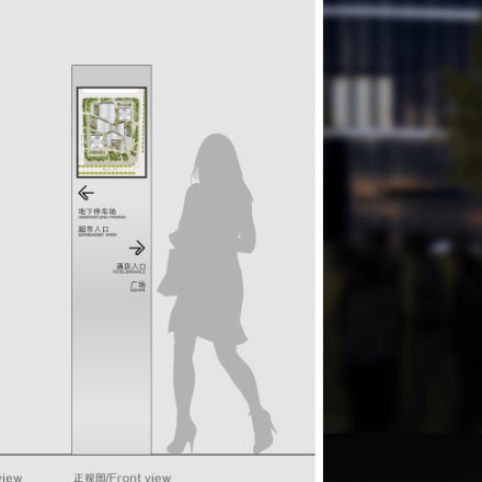 道路安全標(biāo)識(shí)導(dǎo)視牌