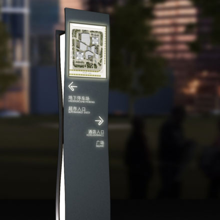 導視系統設計作品案例展示