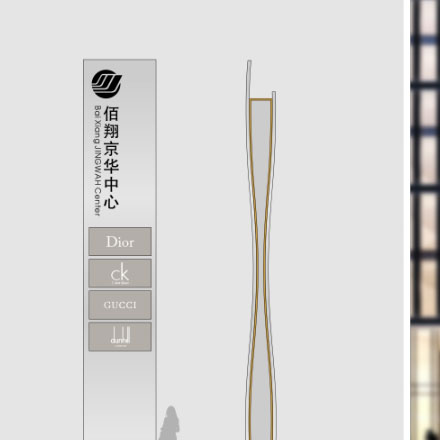 標識導視設計設計公司