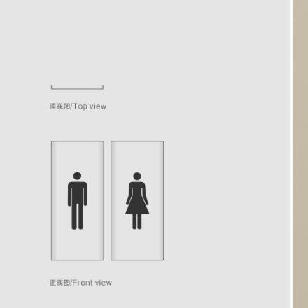 大廈寫字樓標(biāo)識導(dǎo)視牌