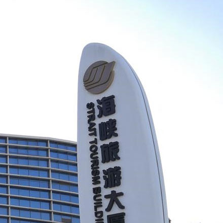 購物中心作品案例展示