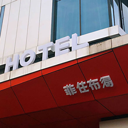 設(shè)計標(biāo)識用什么軟件