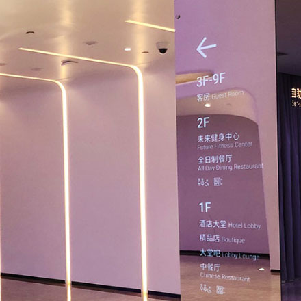 購物中心作品案例展示