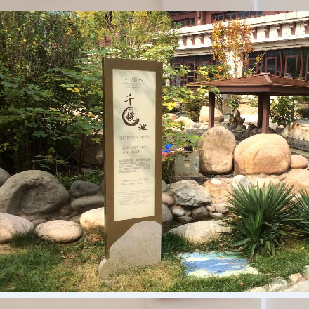 福字圖片大全-福字標(biāo)識(shí)設(shè)計(jì)圖片大全