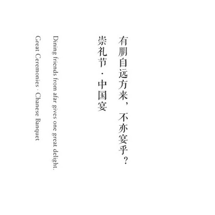 創(chuàng)意地產(chǎn)標(biāo)識設(shè)計(jì)公司排名