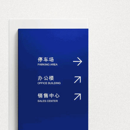 廣美標識設計:廣美大學的校徽標志