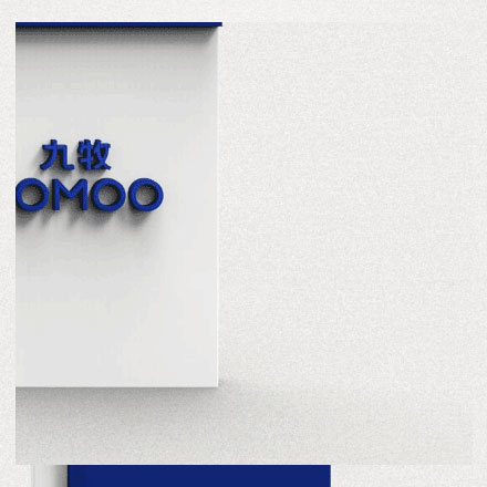 主題商場作品案例展示