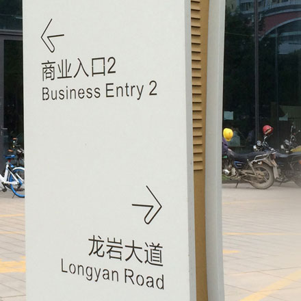 焊縫標識設(shè)計:焊接精度,焊縫標識設(shè)計保障制品質(zhì)量