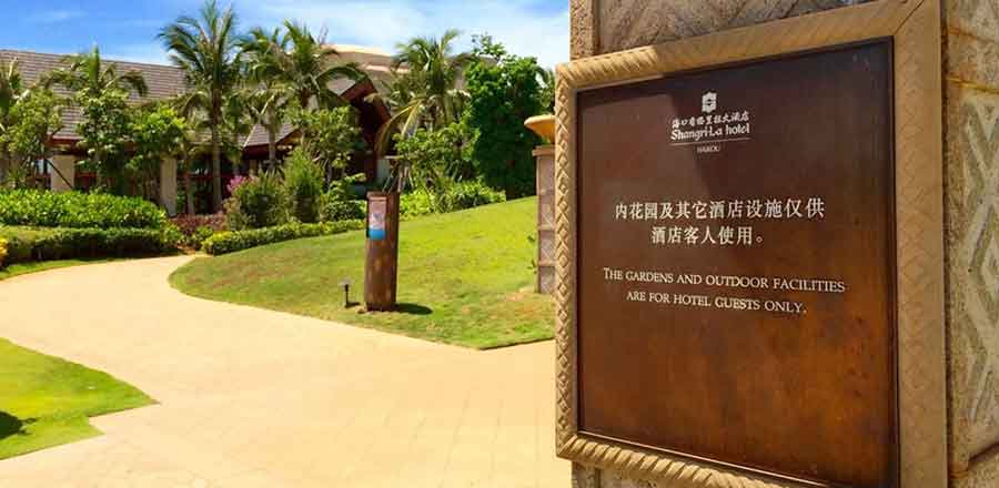 商業綜合體作品案例展示